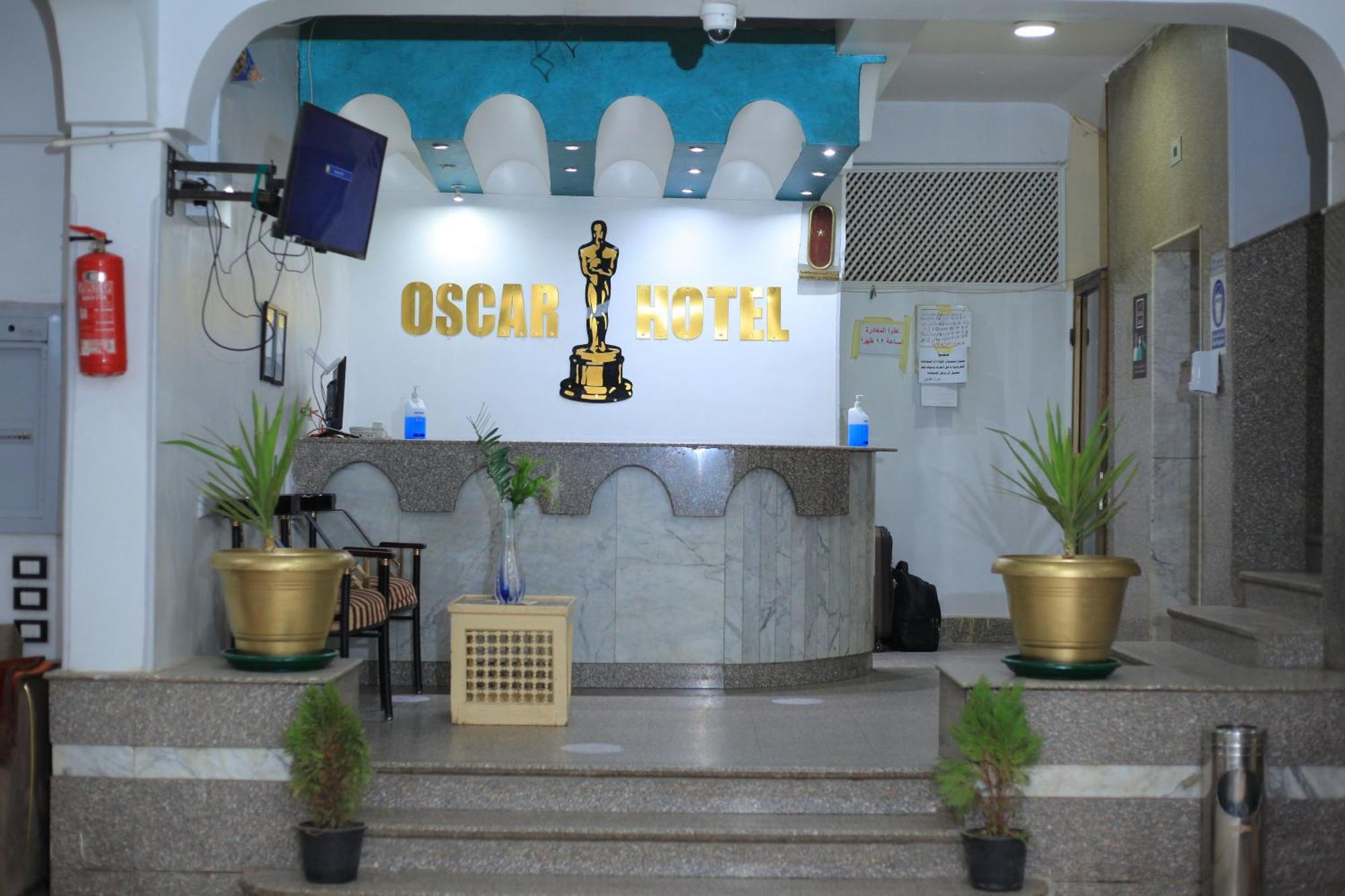 Oscar Hotel Aswan Luaran gambar