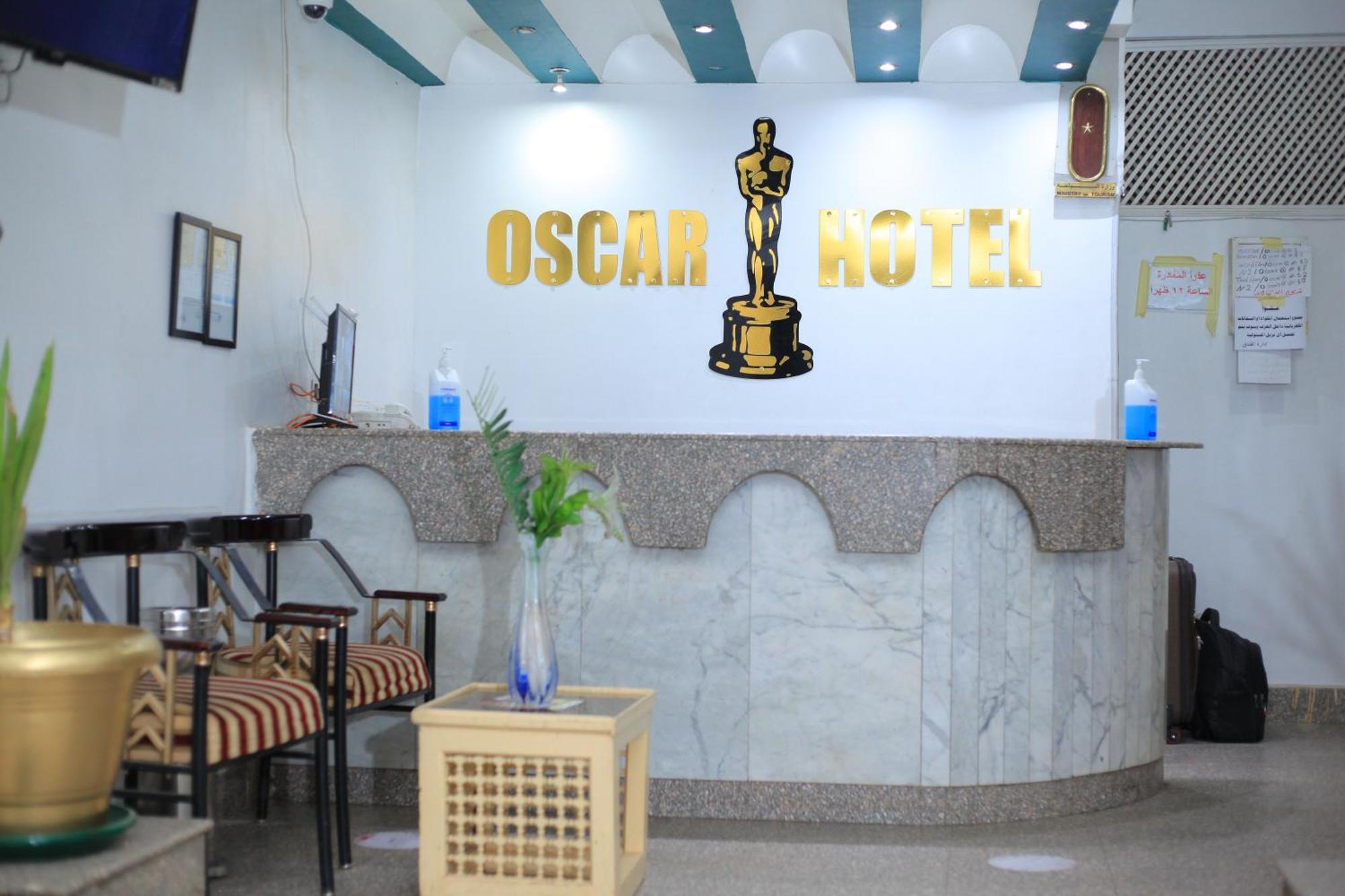 Oscar Hotel Aswan Luaran gambar