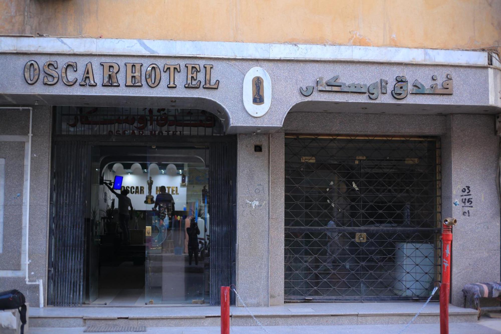 Oscar Hotel Aswan Luaran gambar